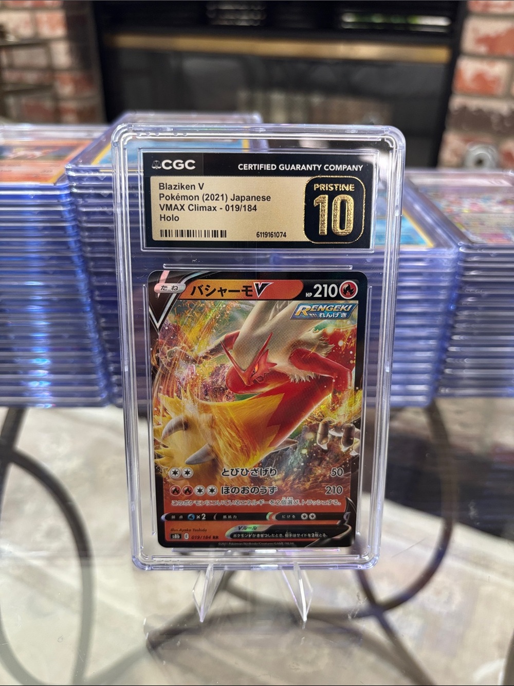 CGC Pristine 10 Blaziken V Pokemon Japanese VMAX Climax S8B 019/184